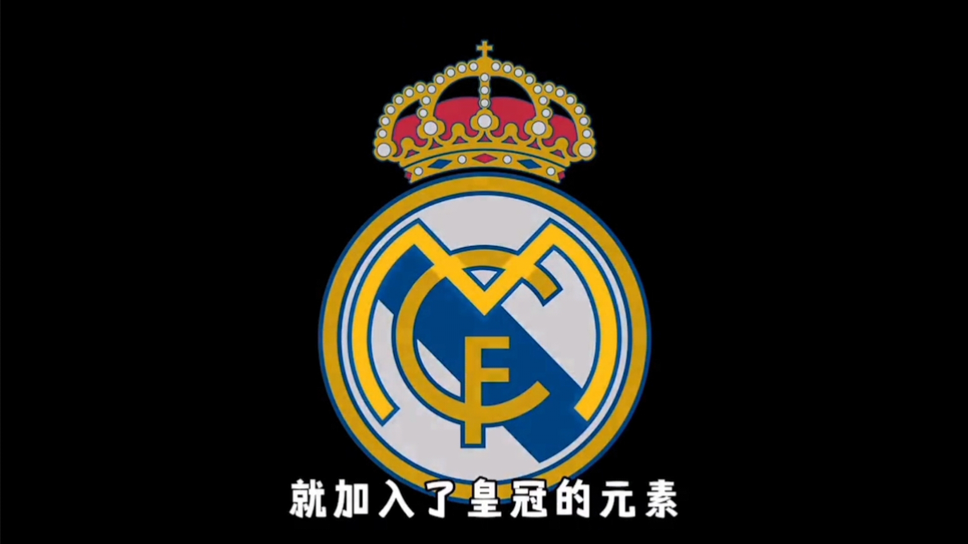 2025中超大结局：海港夺冠，亚泰、梅州降级，法比奥金靴