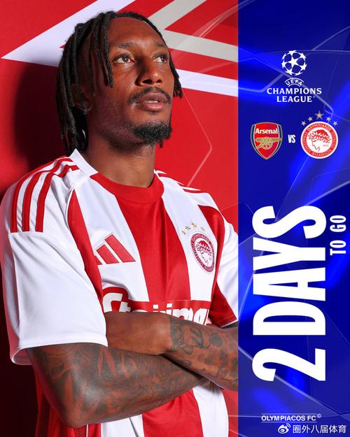 记者守候利物浦基地等待萨拉赫，斯洛特或派其出战国米